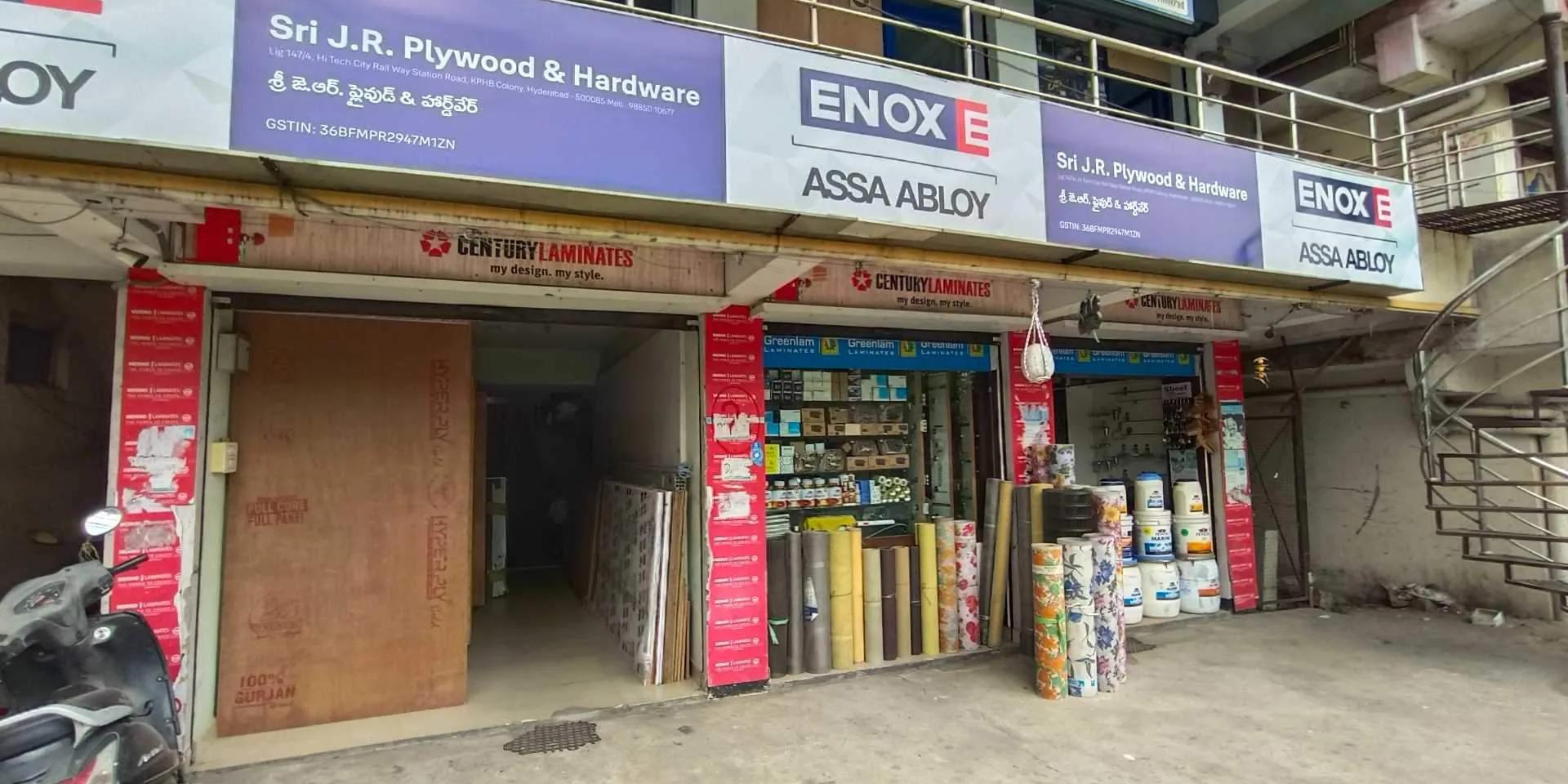 Wholesale plywood shops in Hyderabad