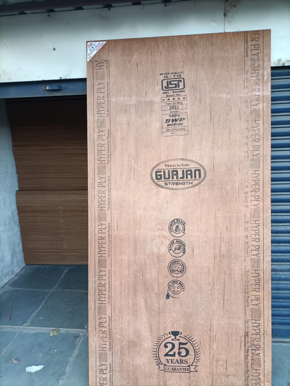  Hyperply® (gold) Semi Gurjan 710 Plywood. 